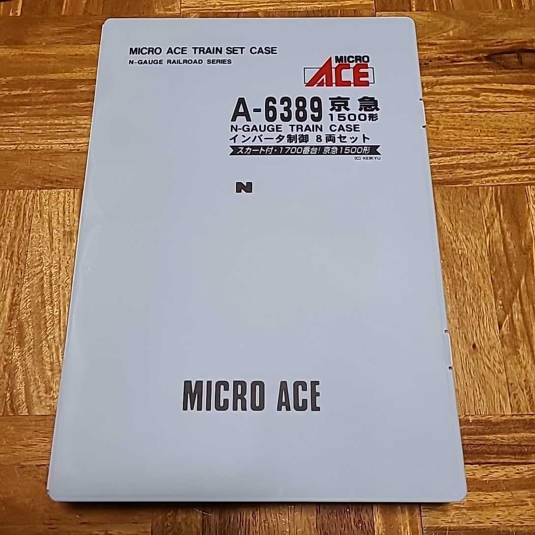 Amazon.co.jp: Nゲージ/マイクロエース A6389 京急 1500形 インバータ
